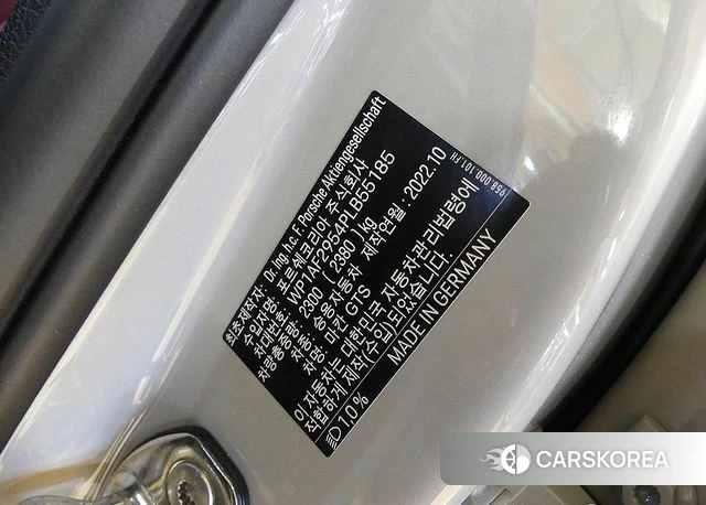 Porsche Macan id 4735645 из Кореи 11