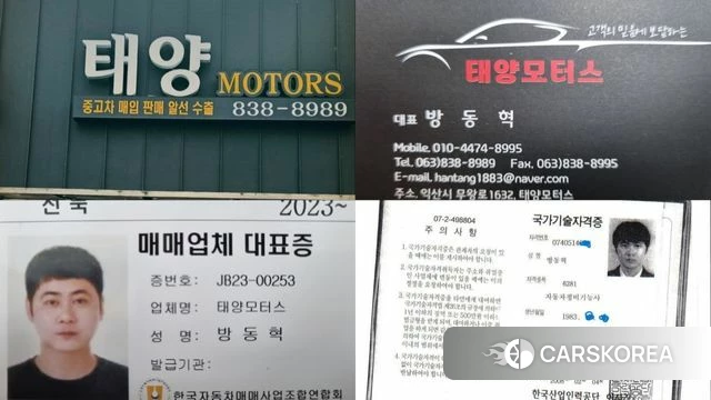 Hyundai Casper id 4779009 из Кореи 11