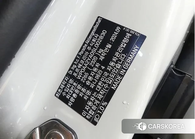 Porsche Panamera (972) id 3715872 из Кореи 11