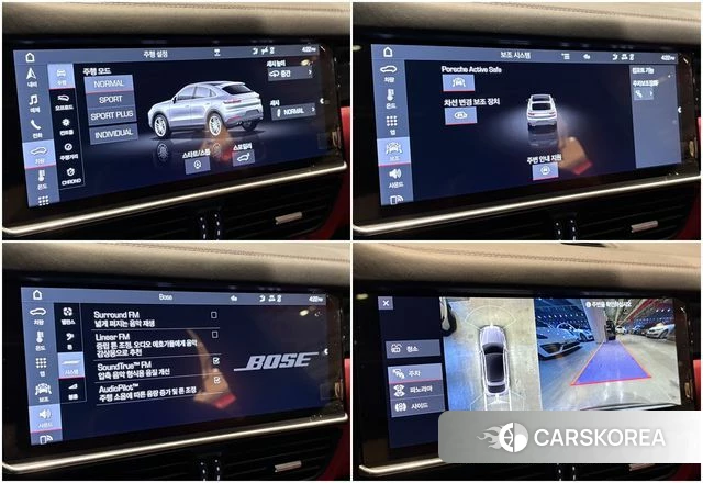 Porsche Cayenne (PO536) id 4676932 из Кореи 11
