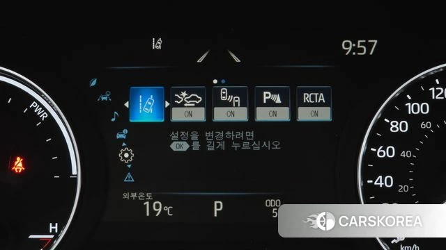 Toyota Sienna 4th Generation id 5001930 из Кореи 11