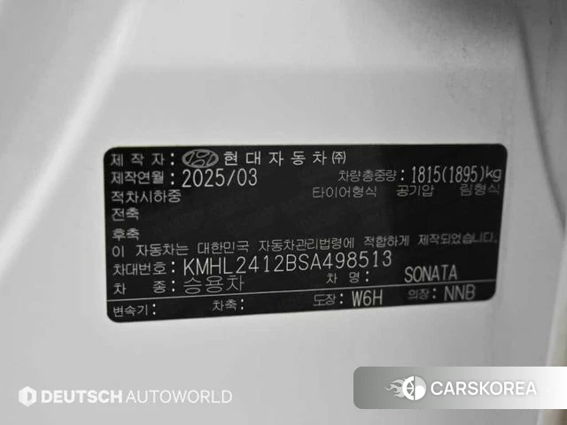 Hyundai Sonata D Edge (DN8) id 5011179 из Кореи 11