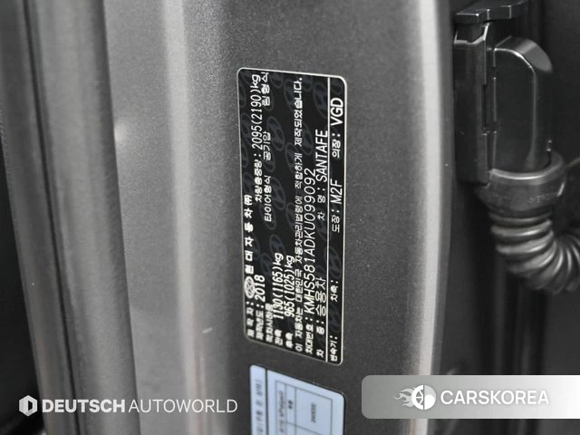 Hyundai Santa Fe TM id 4998691 из Кореи 11
