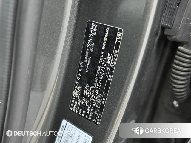 Hyundai Avante (CN7) id 4959239 из Кореи 11