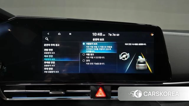 Hyundai Avante (CN7) id 4541057 из Кореи 11