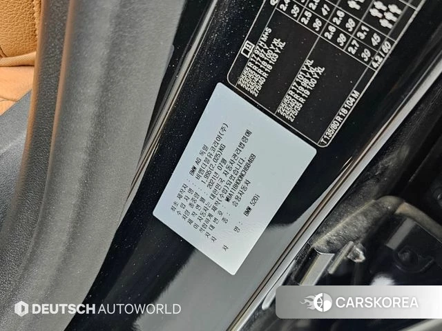 BMW 5 Series (G30) id 5034539 из Кореи 11
