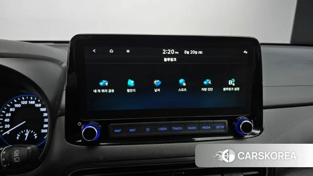 Hyundai The New Kona Hybrid id 4716253 из Кореи 11