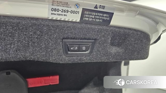 BMW 5 Series (G60) id 5032809 из Кореи 11