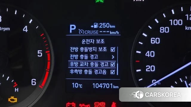 Hyundai All New Tucson id 5054532 из Кореи 11