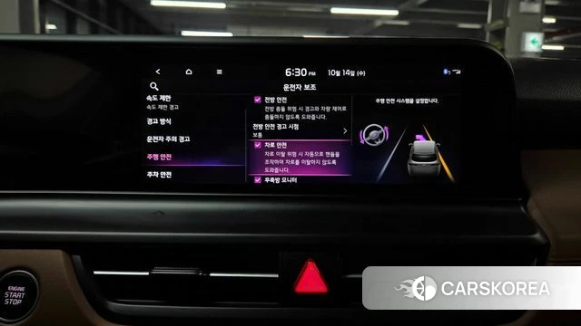 Kia The New Seltos id 4985279 из Кореи 11