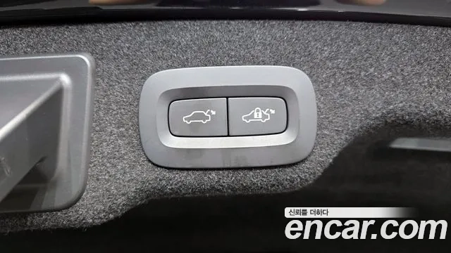 Volvo S90 id 2936507 из Кореи 11