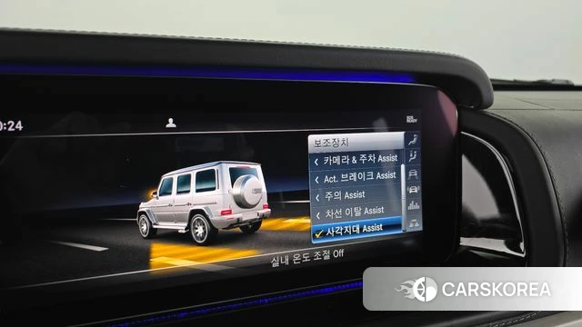 Mercedes-Benz G-Class W463b id 5022755 из Кореи 11