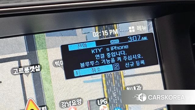 Hyundai The New Avante AD id 4667602 из Кореи 11