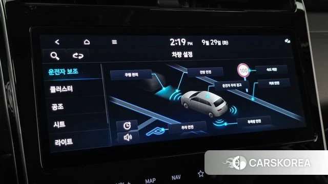 Hyundai Tucson (NX4) id 4921709 из Кореи 11