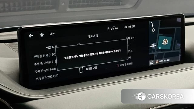 Genesis G80 (RG3) id 4998157 из Кореи 11