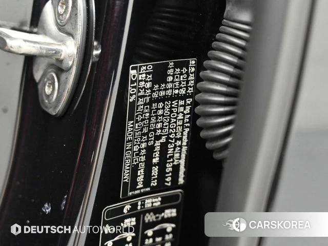 Porsche Panamera (971) id 5022557 из Кореи 11