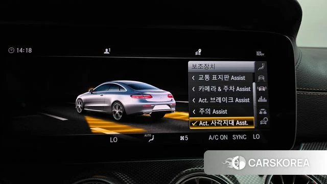 Mercedes-Benz E-Class W213 id 5018400 из Кореи 11