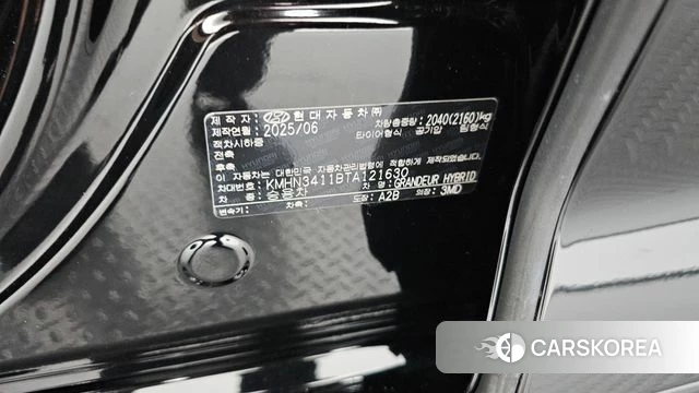 Hyundai Grandeur Hybrid (GN7) id 4980059 из Кореи 11