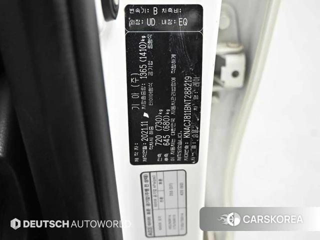 Kia The New Ray id 5000695 из Кореи 11