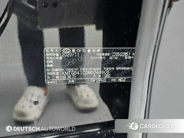 Genesis G80 (RG3) id 4977202 из Кореи 11