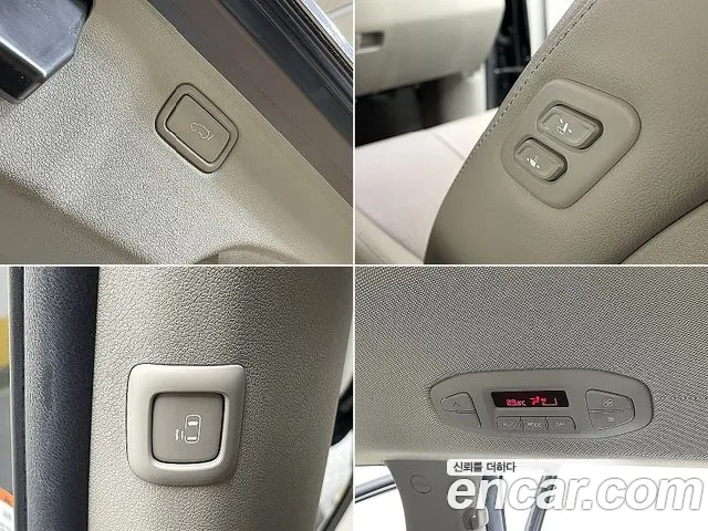 Kia The New Carnival id 2855115 из Кореи 11