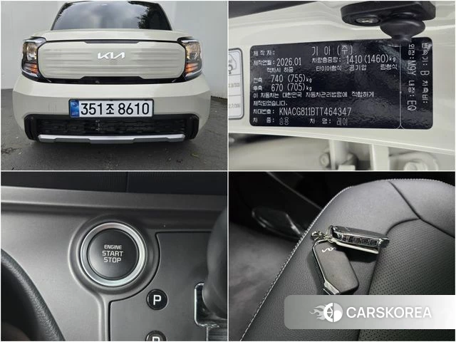 Kia The New Kia Ray id 4984911 из Кореи 11