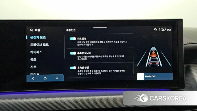 Hyundai Sonata D Edge (DN8) id 5033435 из Кореи 11