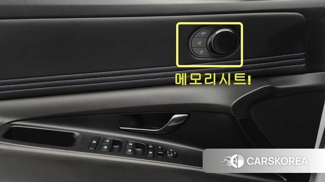 Hyundai Avante (CN7) id 5031066 из Кореи 11