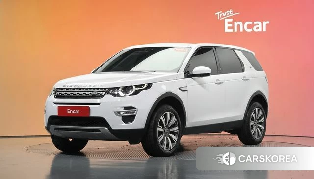 Land Rover Discovery Sports id 5035671 из Кореи 11