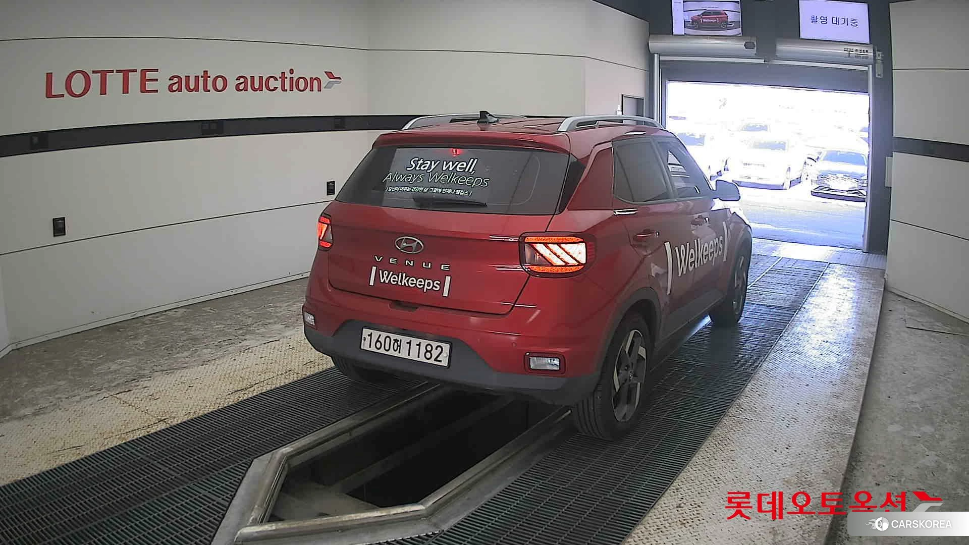 Hyundai Venue id 4990023 из Кореи 11