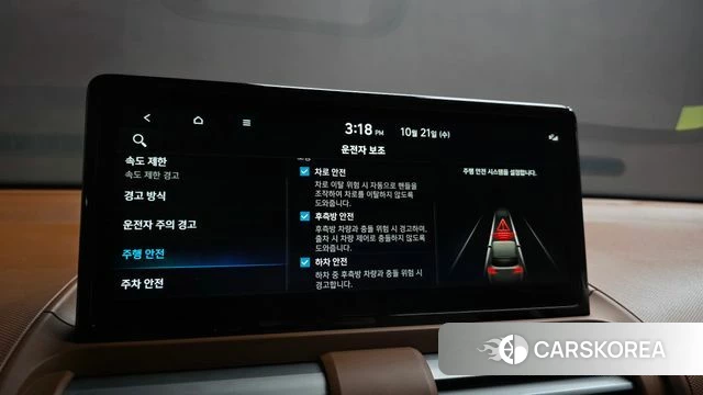 Hyundai The New Casper id 5015997 из Кореи 11