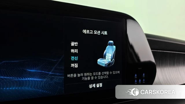 Hyundai The New Palisade id 4996684 из Кореи 11