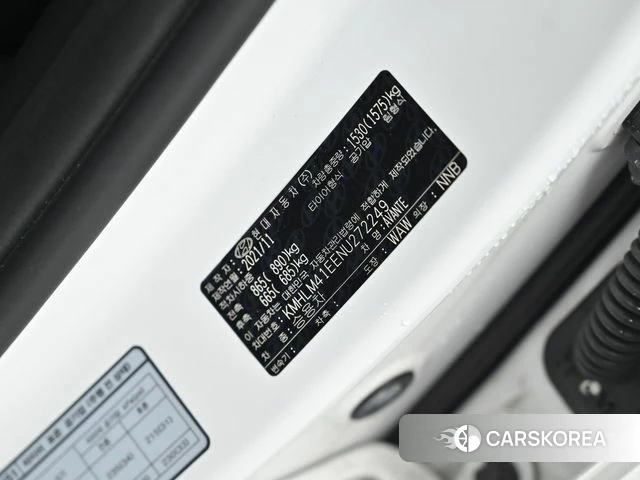 Hyundai Avante (CN7) id 4779742 из Кореи 11