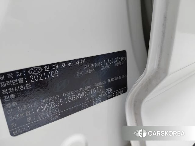 Hyundai Casper id 4661701 из Кореи 11