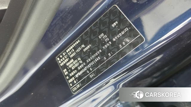 Ssangyong Beautiful Korando id 4988125 из Кореи 11