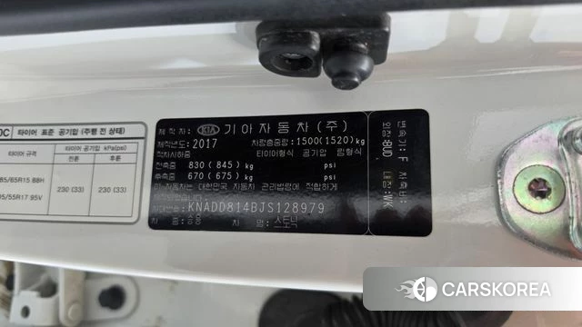 Kia Stonic id 5036080 из Кореи 11