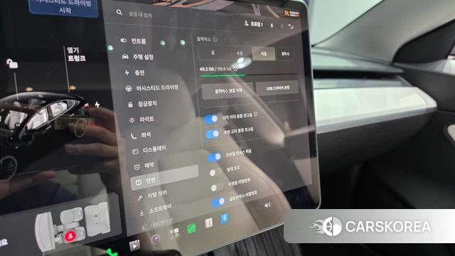 Tesla Model 3 id 4906626 из Кореи 11