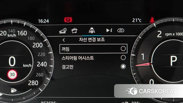 Jaguar XE id 4992603 из Кореи 11