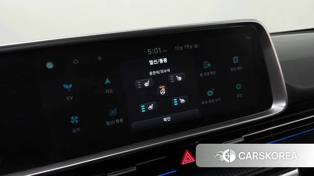 Hyundai Ionic 6 id 5002676 из Кореи 11