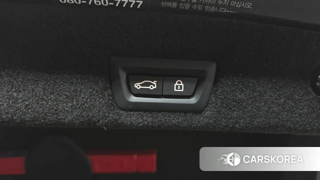 BMW 7 Series (G11) id 5040771 из Кореи 11