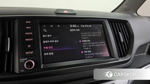 Kia The New Kia Ray id 5033421 из Кореи 11