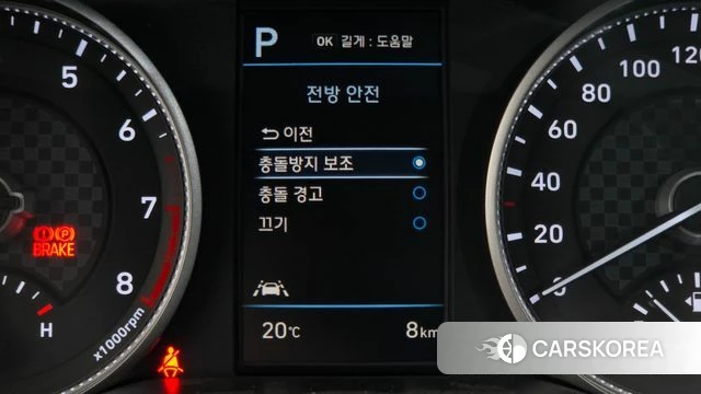 Hyundai The New Avante AD id 4952779 из Кореи 11