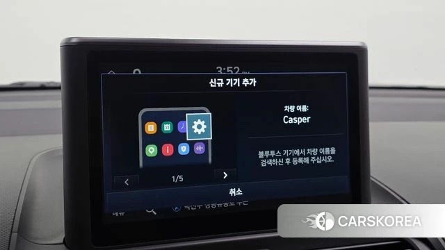 Hyundai Casper id 4753879 из Кореи 11