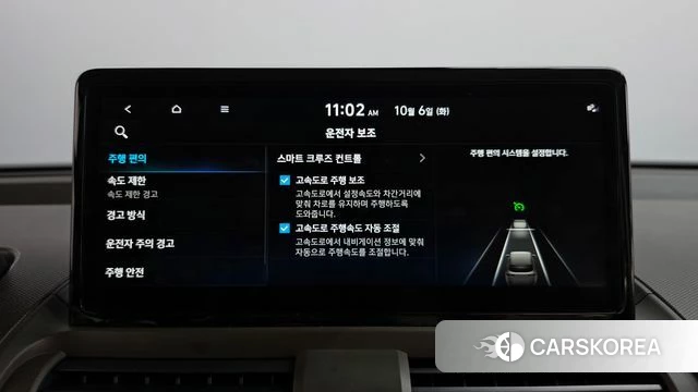 Hyundai Casper Electric id 4950165 из Кореи 11