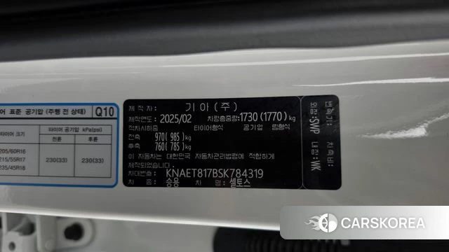Kia The New Seltos id 4985158 из Кореи 11