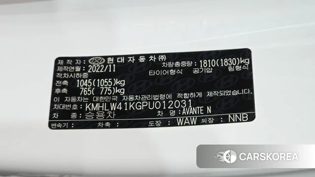 Hyundai Avante (CN7) id 5040155 из Кореи 11