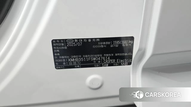 Hyundai Casper Electric id 5011012 из Кореи 11