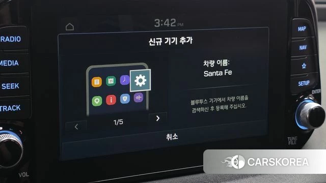 Hyundai Santa Fe TM id 4684560 из Кореи 11