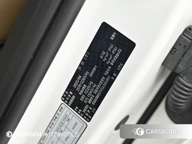 Kia The New Sorento 4th Generation id 4674825 из Кореи 11