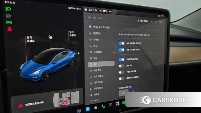 Tesla Model 3 id 4906482 из Кореи 11